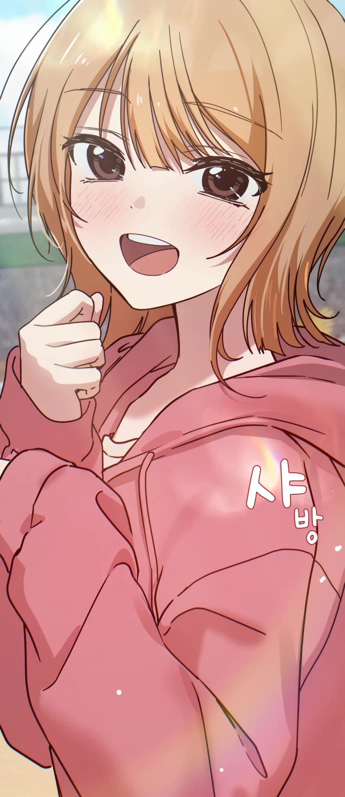 Mia Has Returned Chapter 22 page 51 - Chapter 22