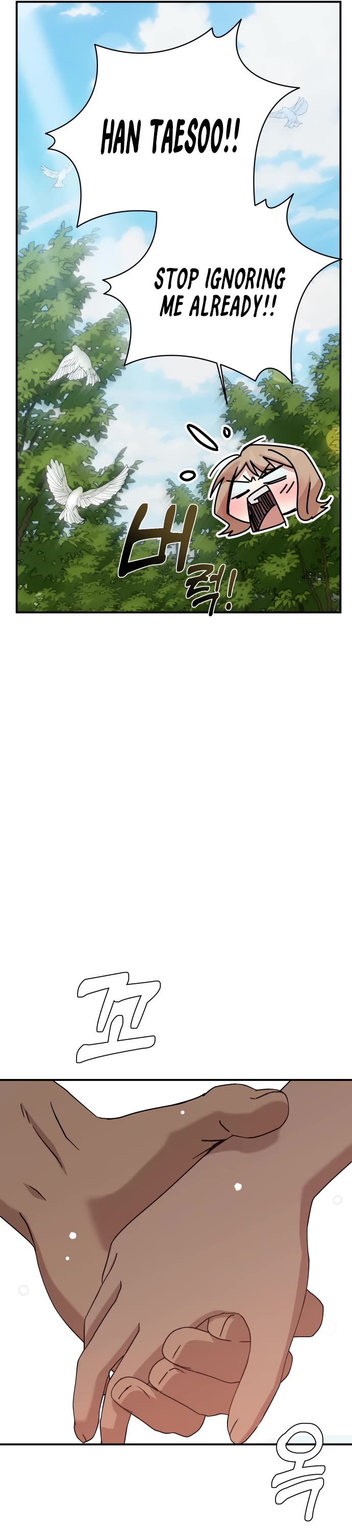 Mia Has Returned Chapter 22 page 53 - Chapter 22