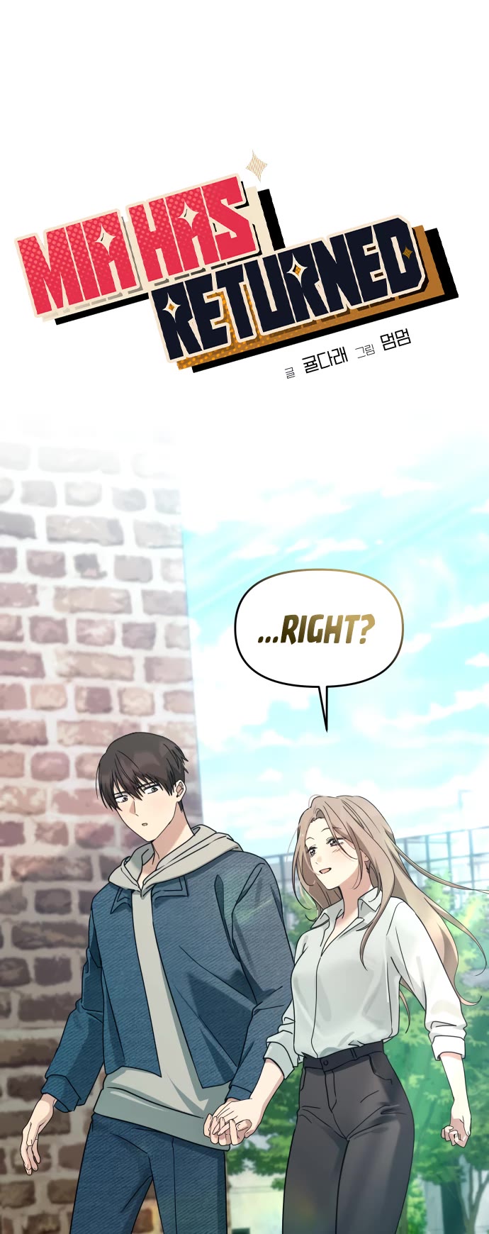 Mia Has Returned Chapter 22 page 55 - Chapter 22
