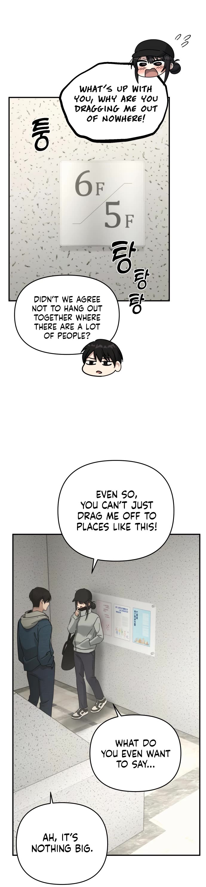 Mia Has Returned Chapter 23 page 14 - Chapter 23