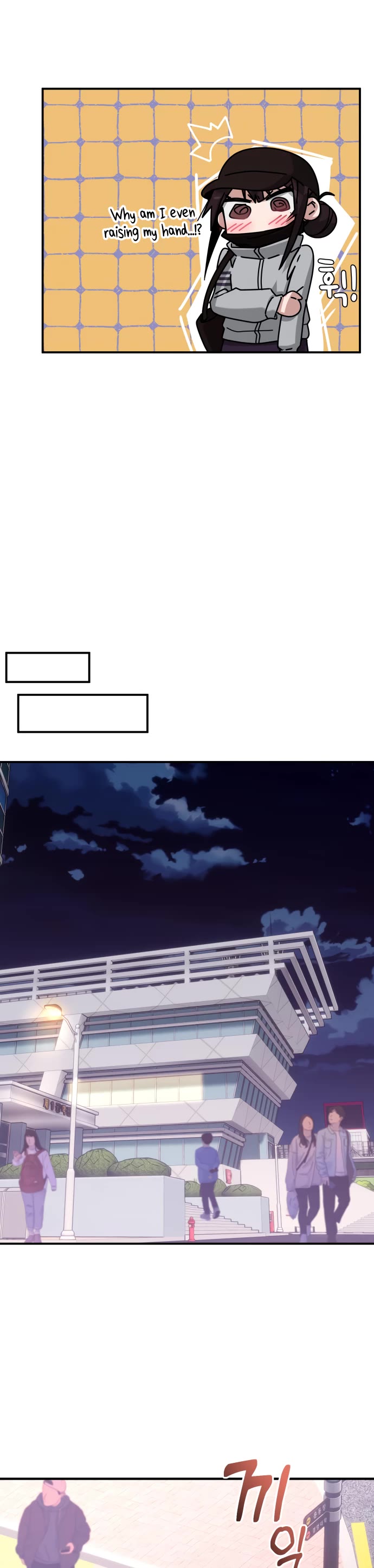 Mia Has Returned Chapter 23 page 21 - Chapter 23