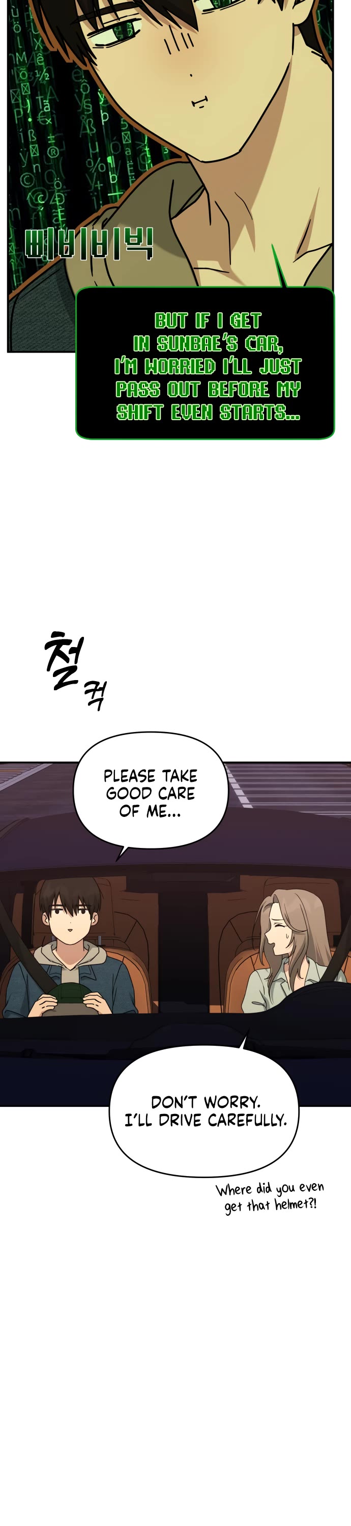 Mia Has Returned Chapter 23 page 24 - Chapter 23