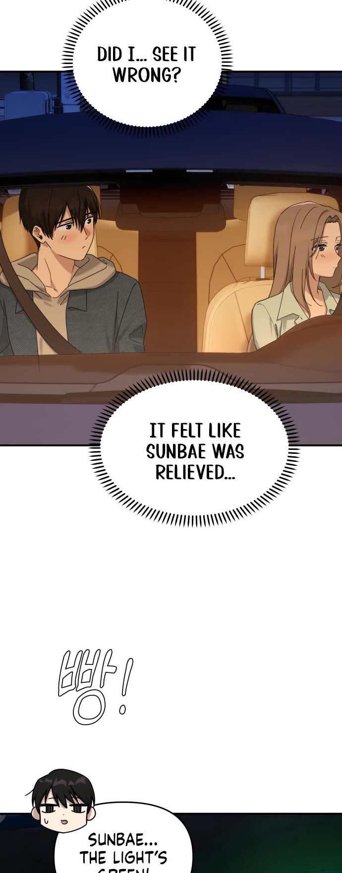 Mia Has Returned Chapter 23 page 48 - Chapter 23