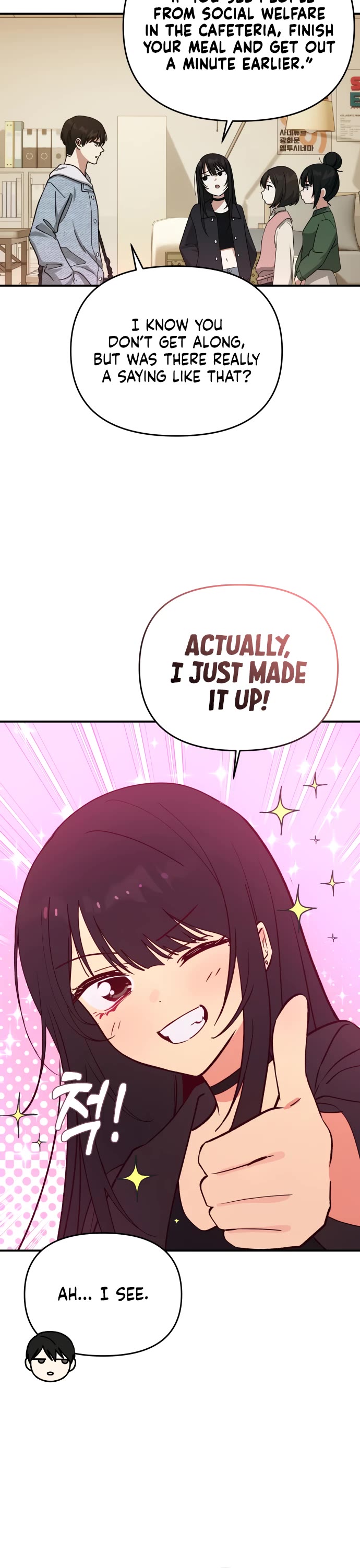 Mia Has Returned Chapter 24 page 17 - Chapter 24