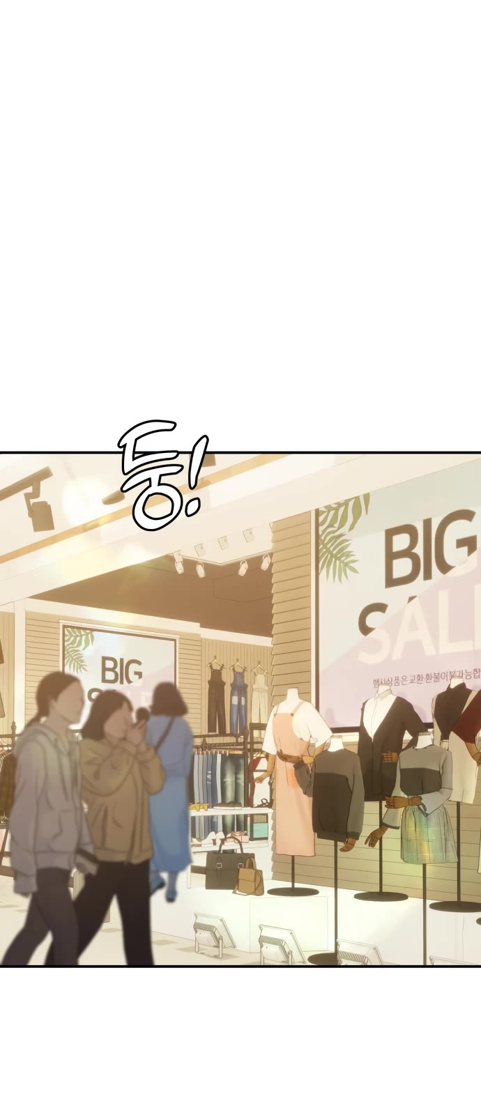 Mia Has Returned Chapter 24 page 33 - Chapter 24