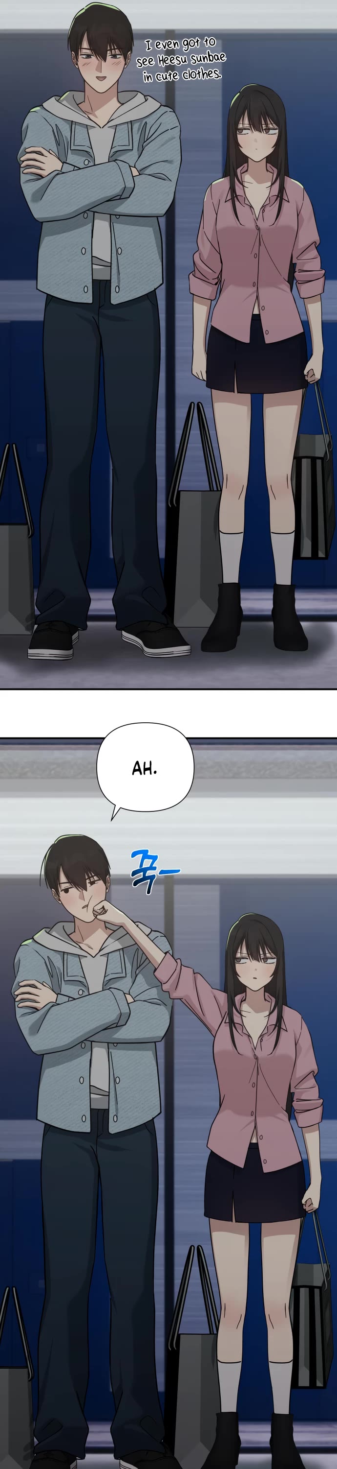 Mia Has Returned Chapter 25 page 16 - Chapter 25