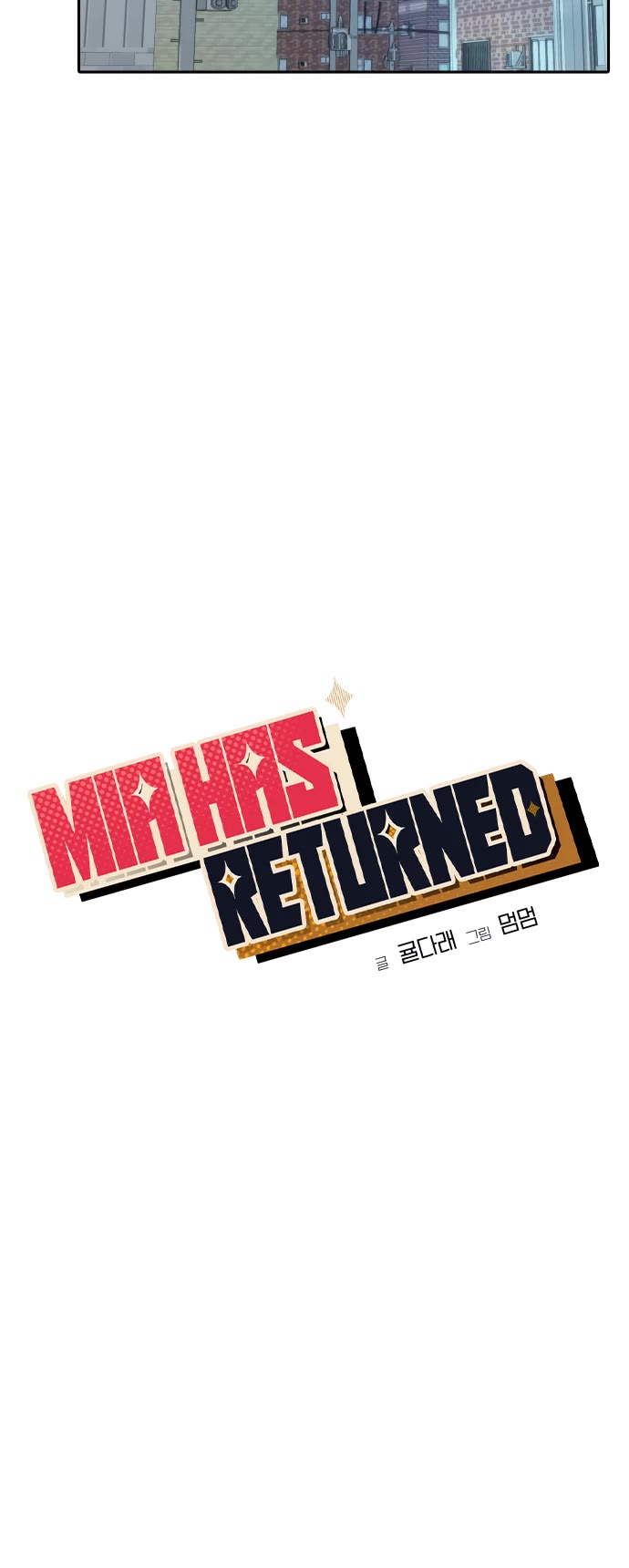 Mia Has Returned Chapter 26 page 12 - Chapter 26