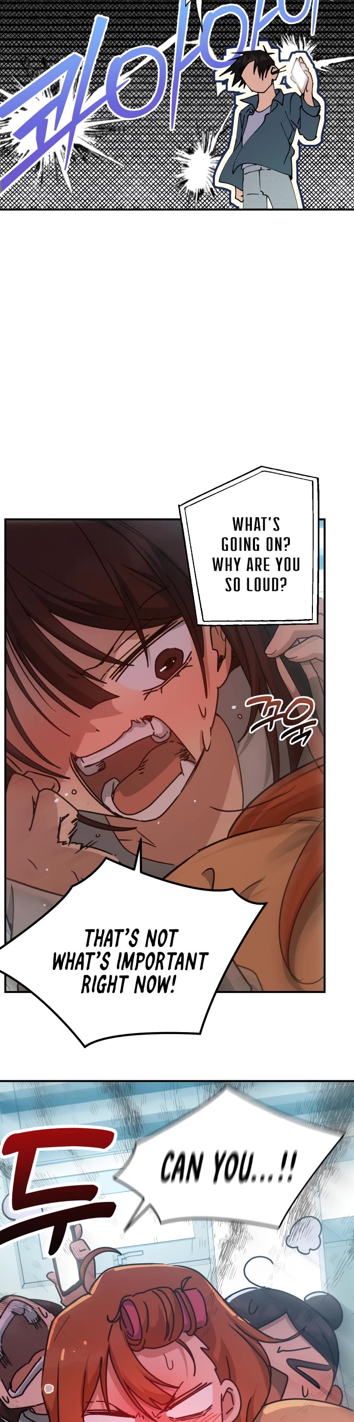 Mia Has Returned Chapter 26 page 17 - Chapter 26