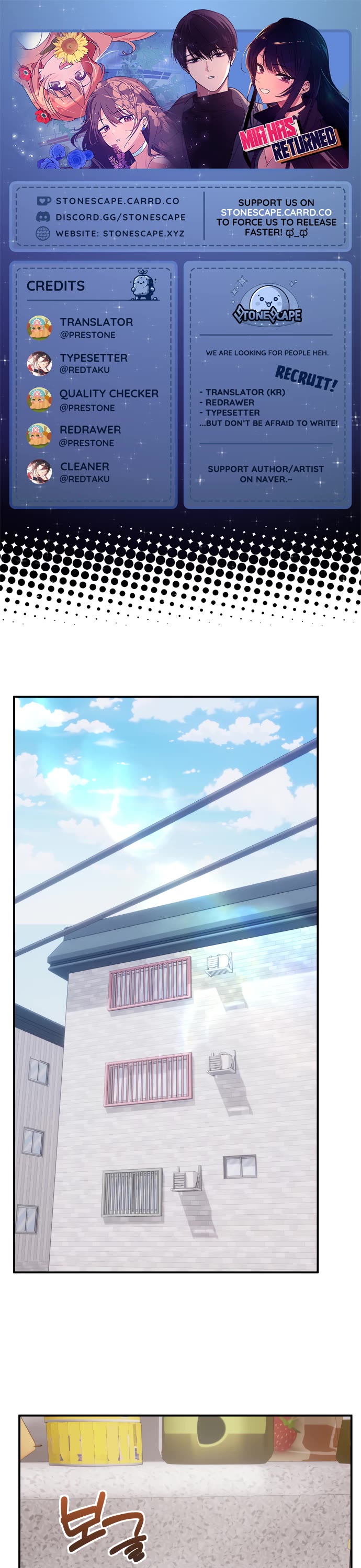 Mia Has Returned Chapter 27 page 1 - Chapter 27