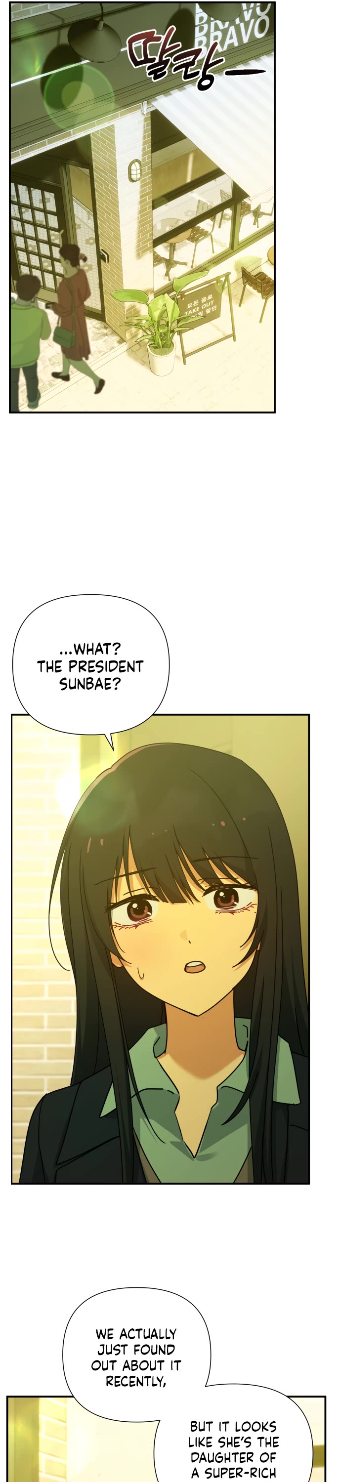 Mia Has Returned Chapter 27 page 12 - Chapter 27