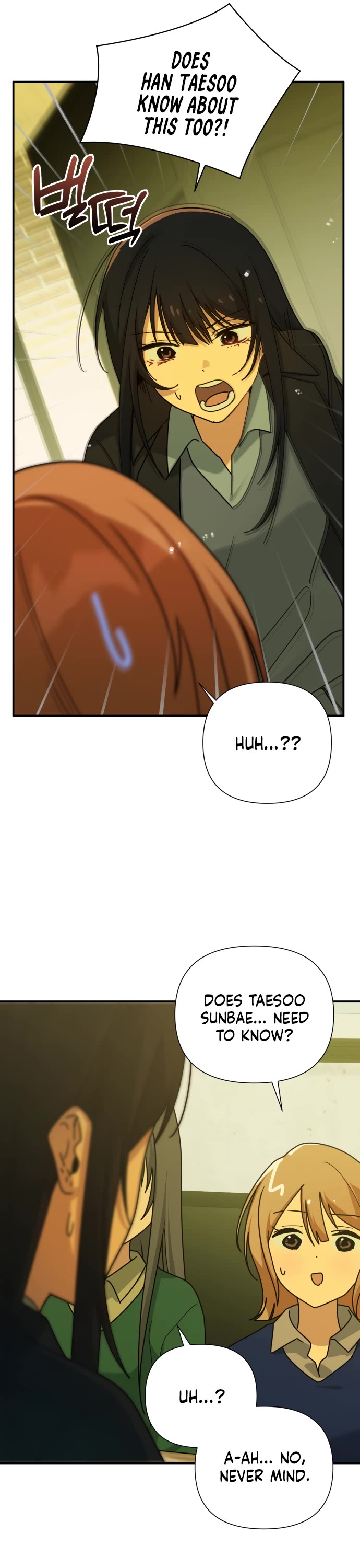 Mia Has Returned Chapter 27 page 15 - Chapter 27