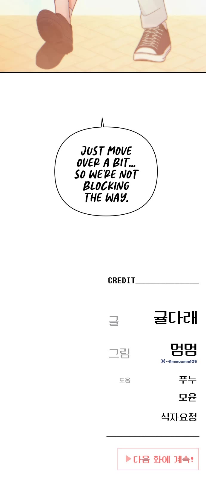 Mia Has Returned Chapter 28 page 46 - Chapter 28