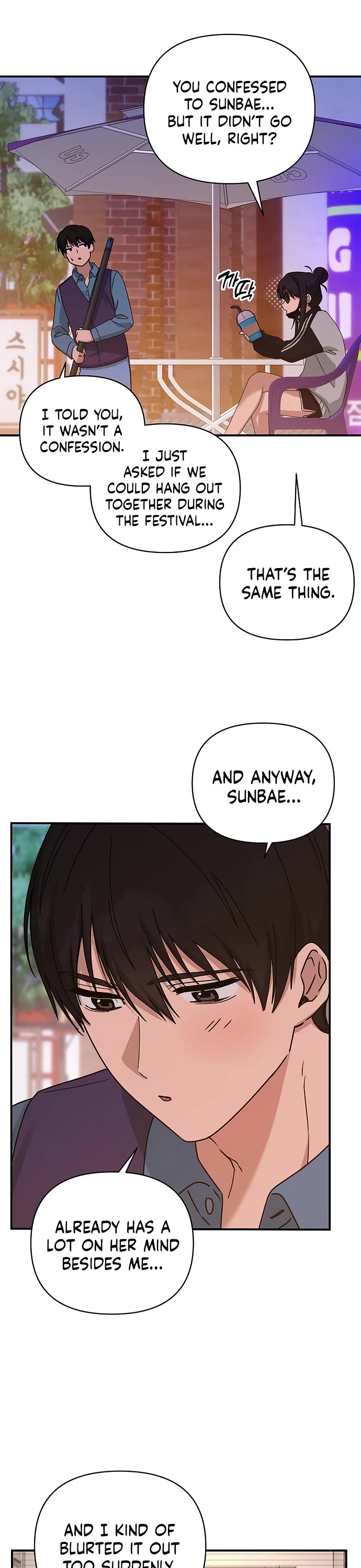 Mia Has Returned Chapter 29 page 14 - Chapter 29