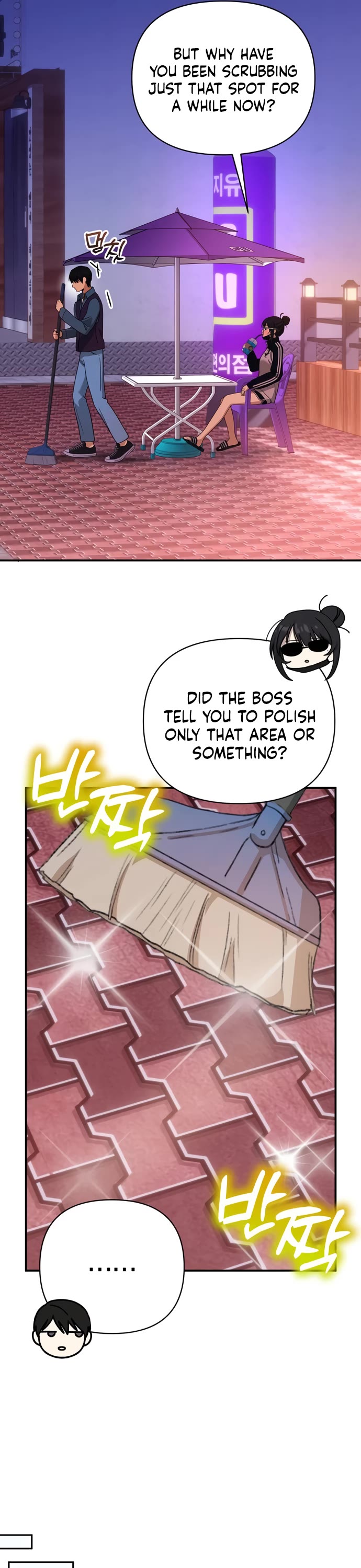 Mia Has Returned Chapter 29 page 16 - Chapter 29
