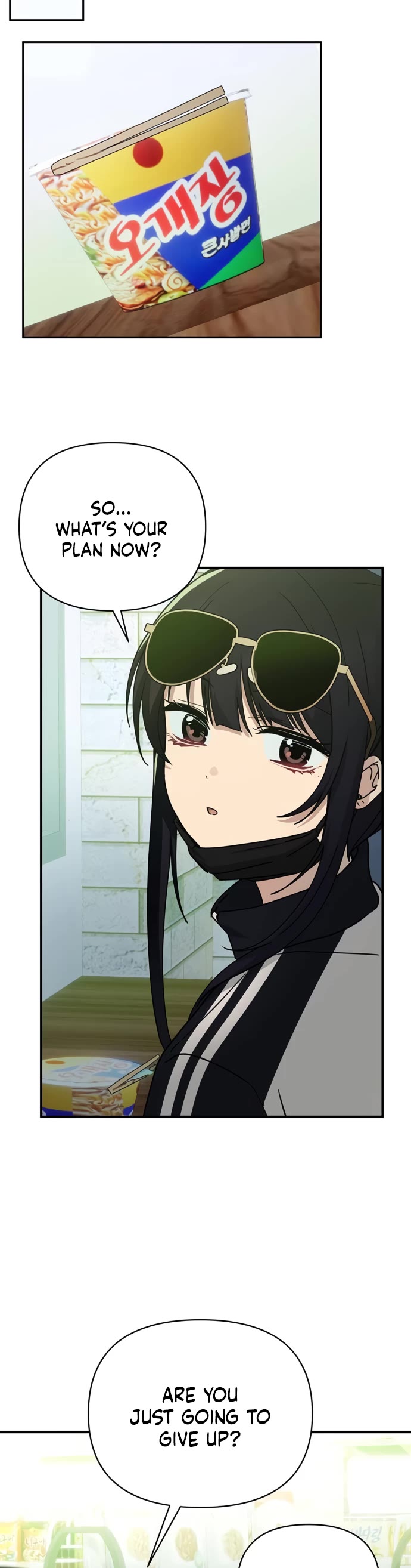 Mia Has Returned Chapter 29 page 17 - Chapter 29