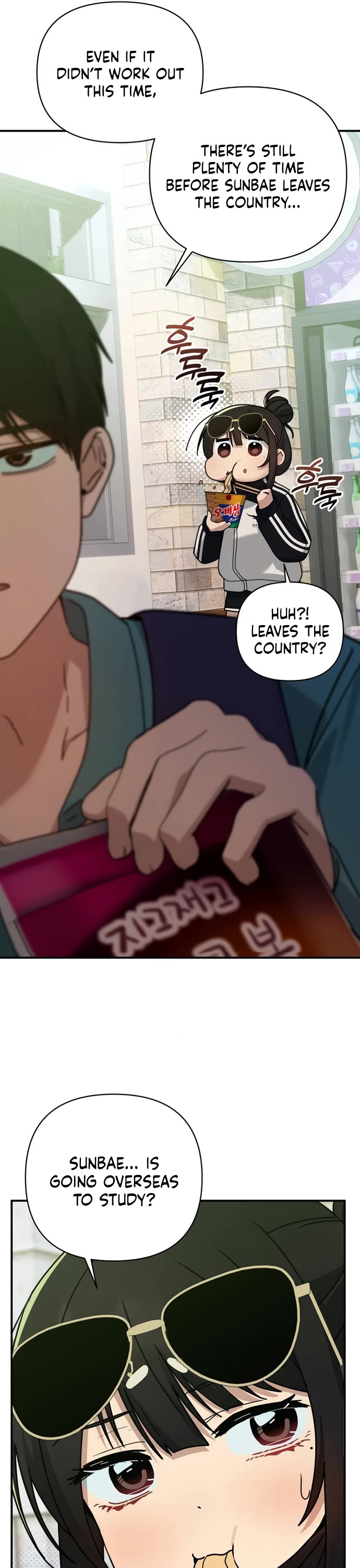 Mia Has Returned Chapter 29 page 19 - Chapter 29