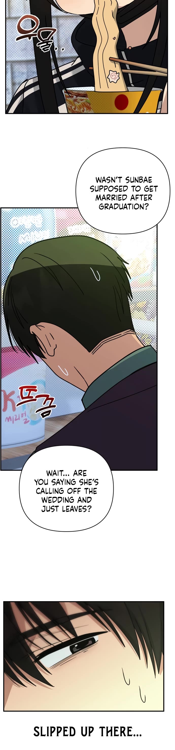 Mia Has Returned Chapter 29 page 20 - Chapter 29