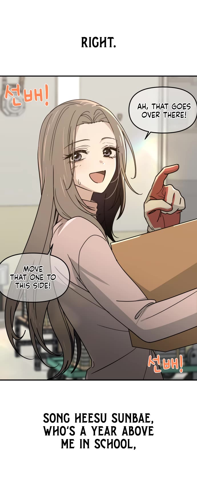 Mia Has Returned Chapter 3 page 17 - Chapter 3