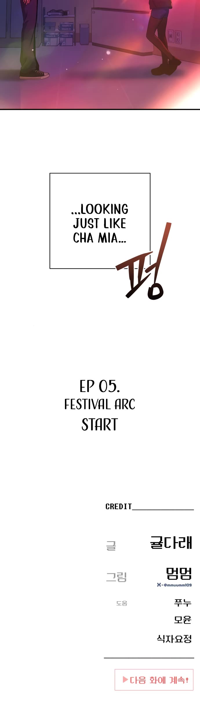 Mia Has Returned Chapter 30 page 47 - Chapter 30