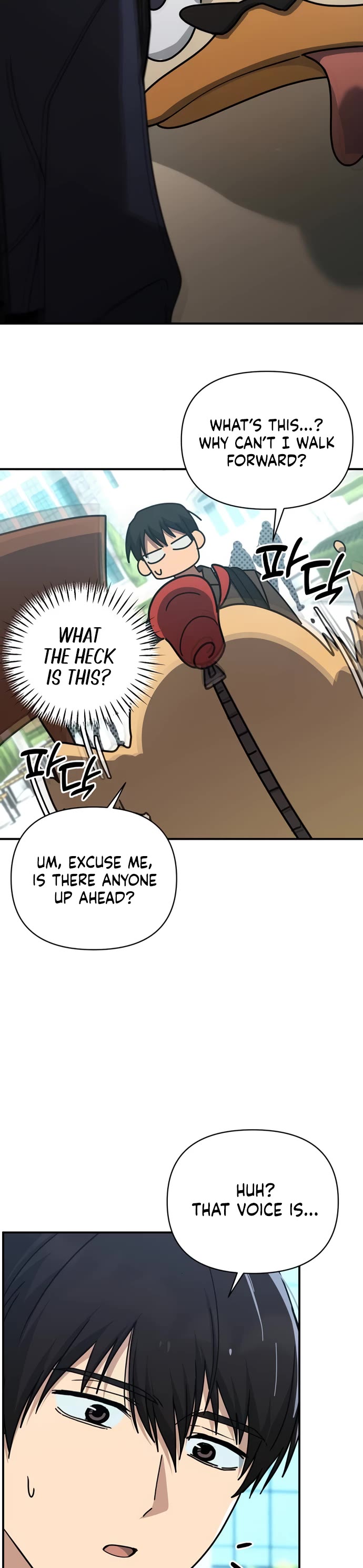 Mia Has Returned Chapter 31 page 16 - Chapter 31