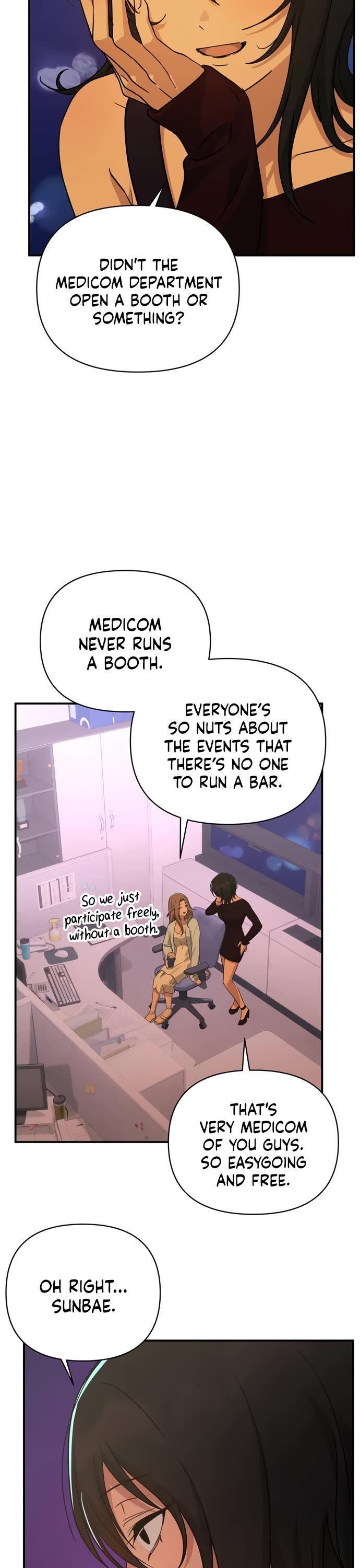 Mia Has Returned Chapter 32 page 16 - Chapter 32