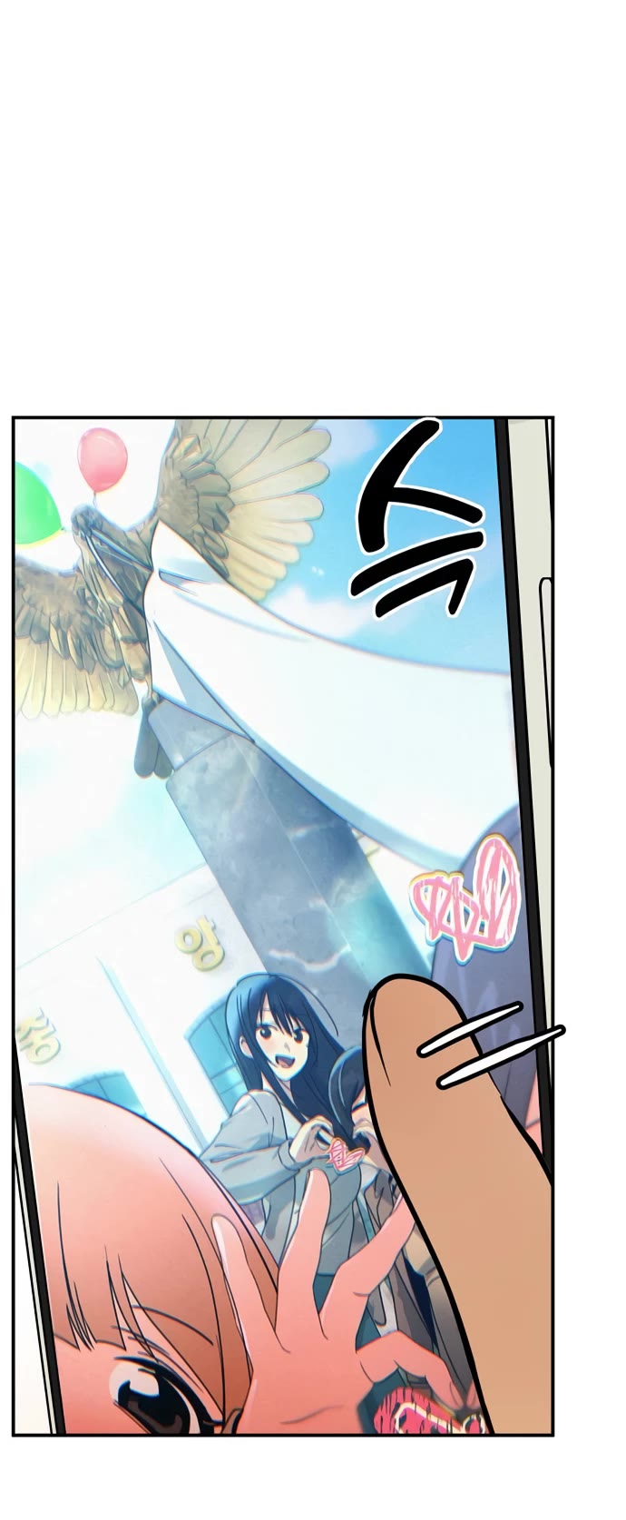 Mia Has Returned Chapter 32 page 41 - Chapter 32