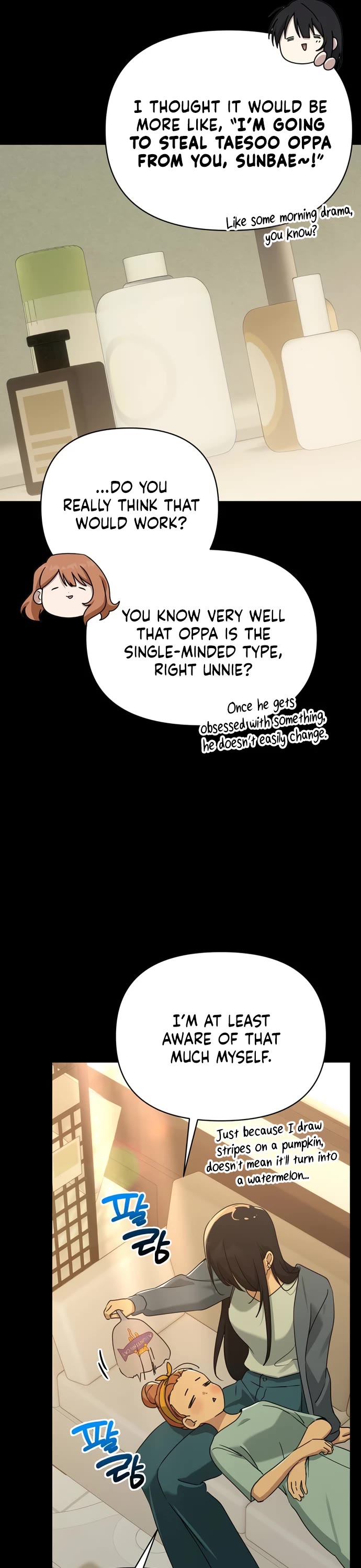 Mia Has Returned Chapter 33 page 11 - Chapter 33