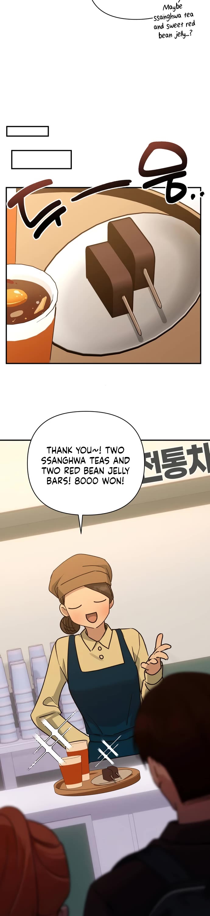 Mia Has Returned Chapter 33 page 24 - Chapter 33
