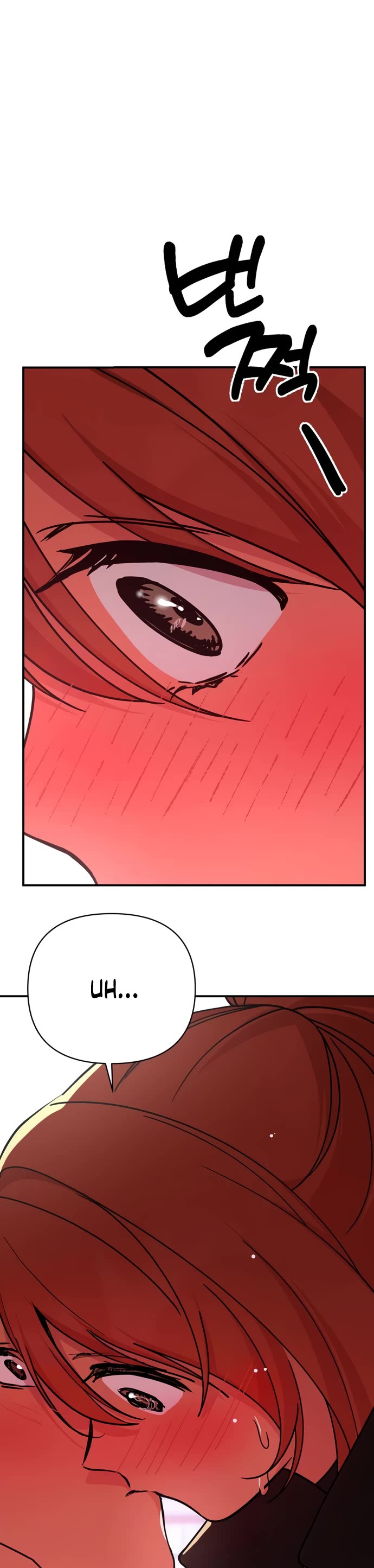 Mia Has Returned Chapter 34 page 15 - Chapter 34