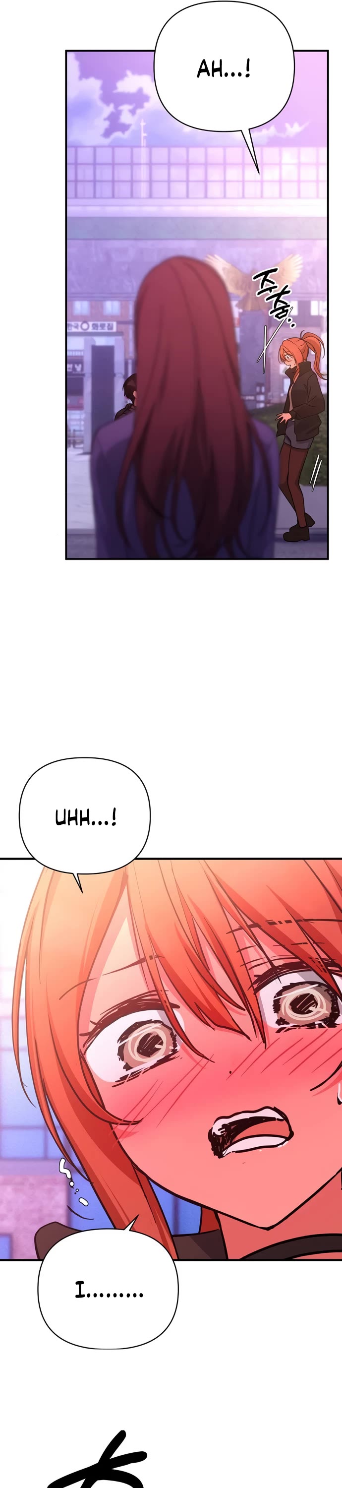 Mia Has Returned Chapter 34 page 17 - Chapter 34