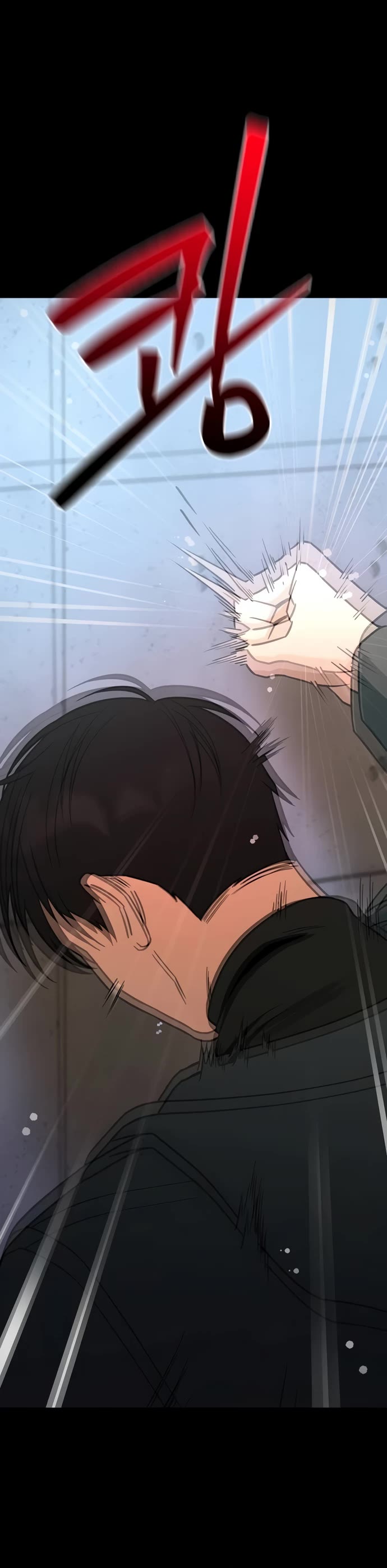 Mia Has Returned Chapter 35 page 10 - Chapter 35