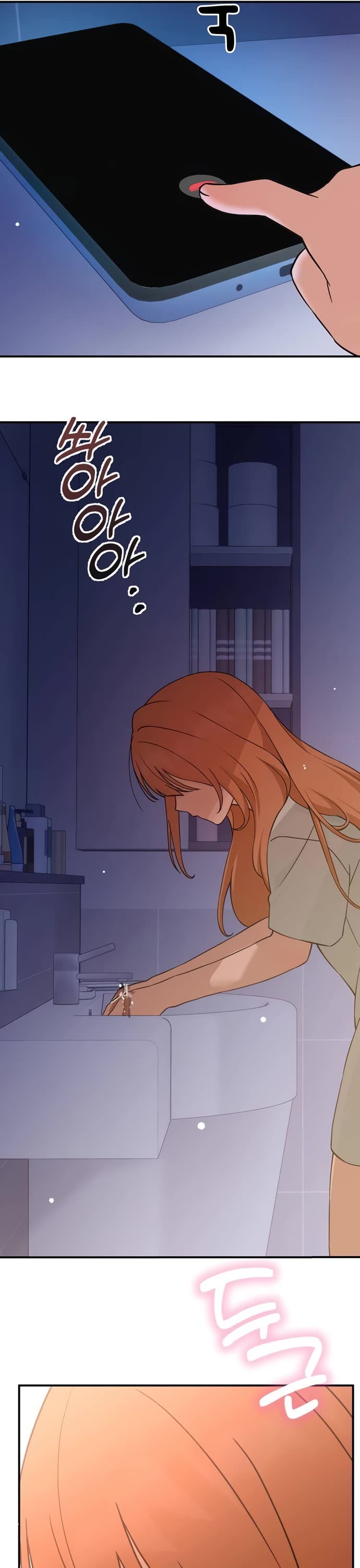 Mia Has Returned Chapter 35 page 27 - Chapter 35