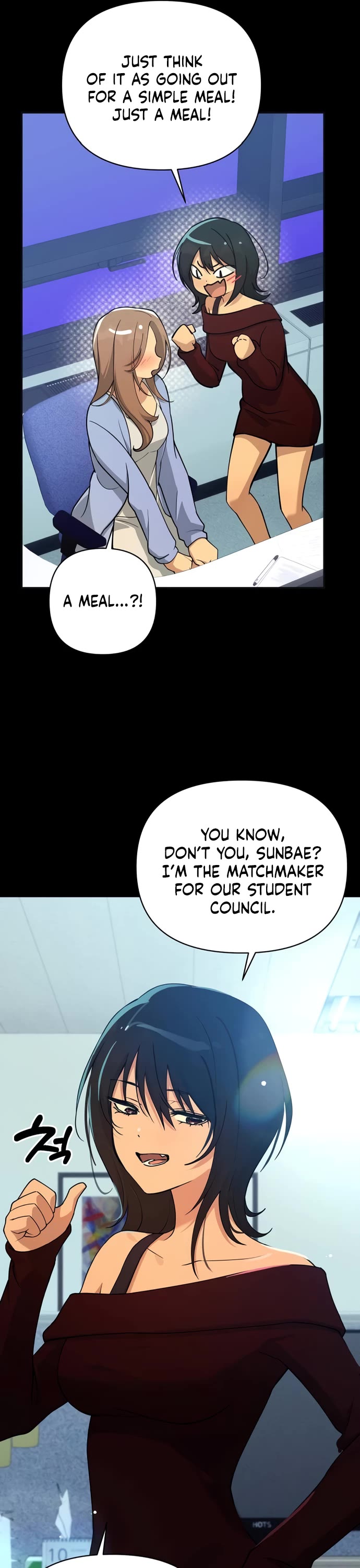 Mia Has Returned Chapter 36 page 13 - Chapter 36