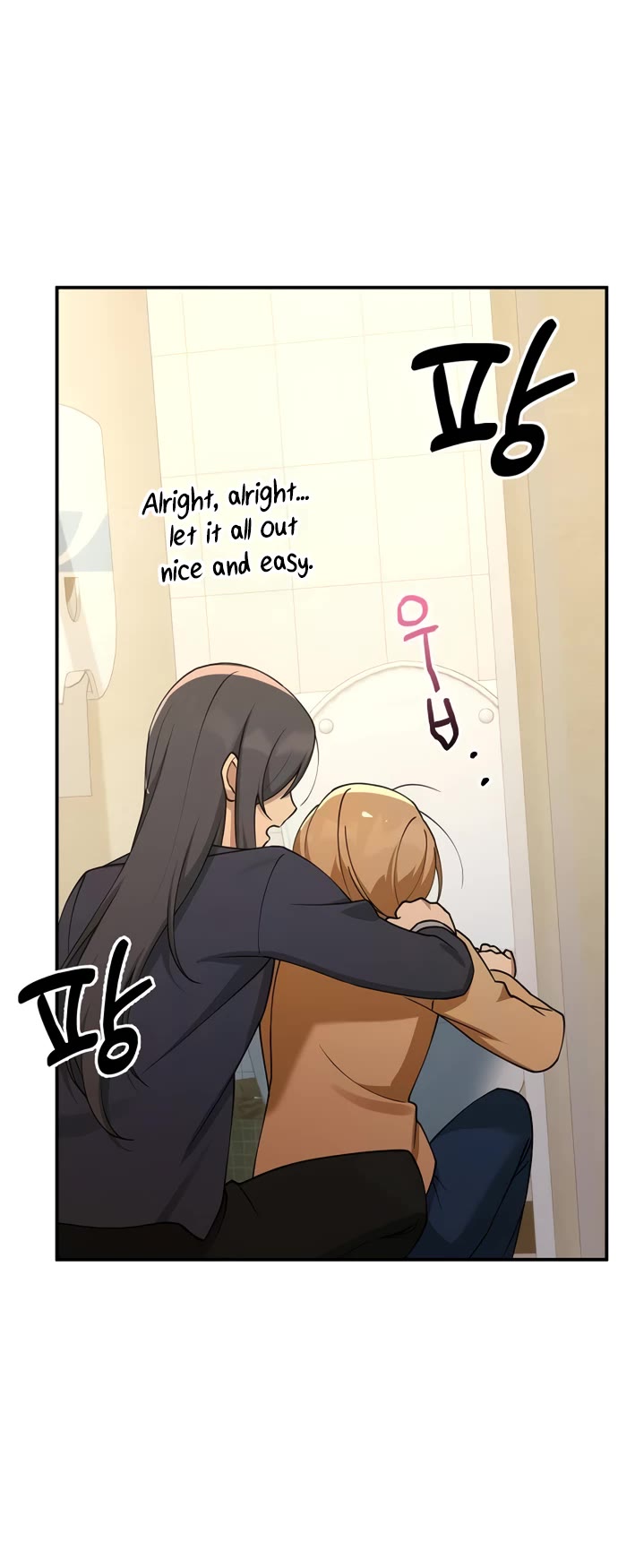 Mia Has Returned Chapter 36 page 38 - Chapter 36