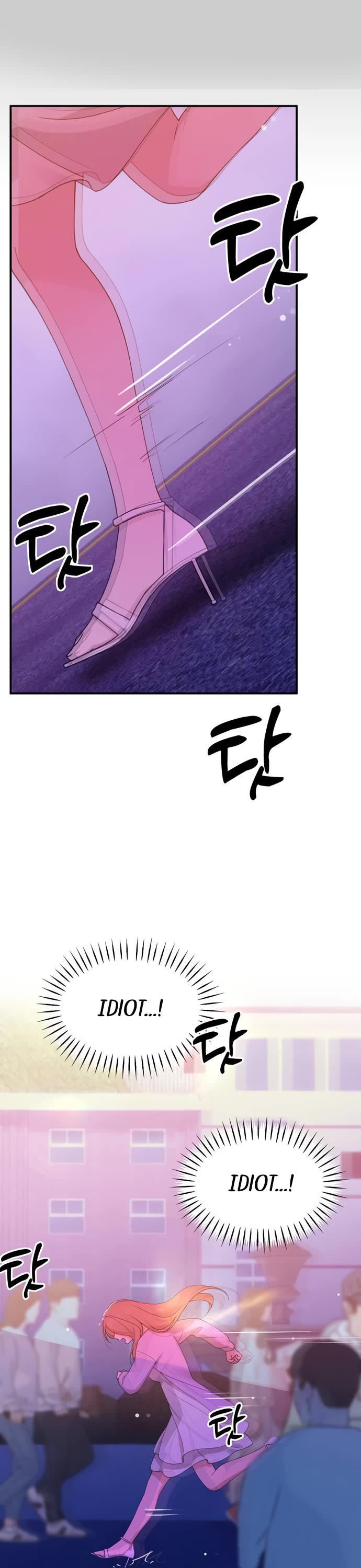 Mia Has Returned Chapter 37 page 15 - Chapter 37