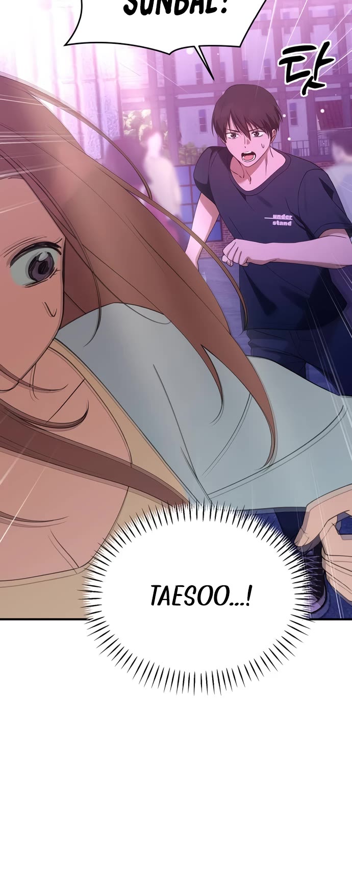 Mia Has Returned Chapter 37 page 20 - Chapter 37