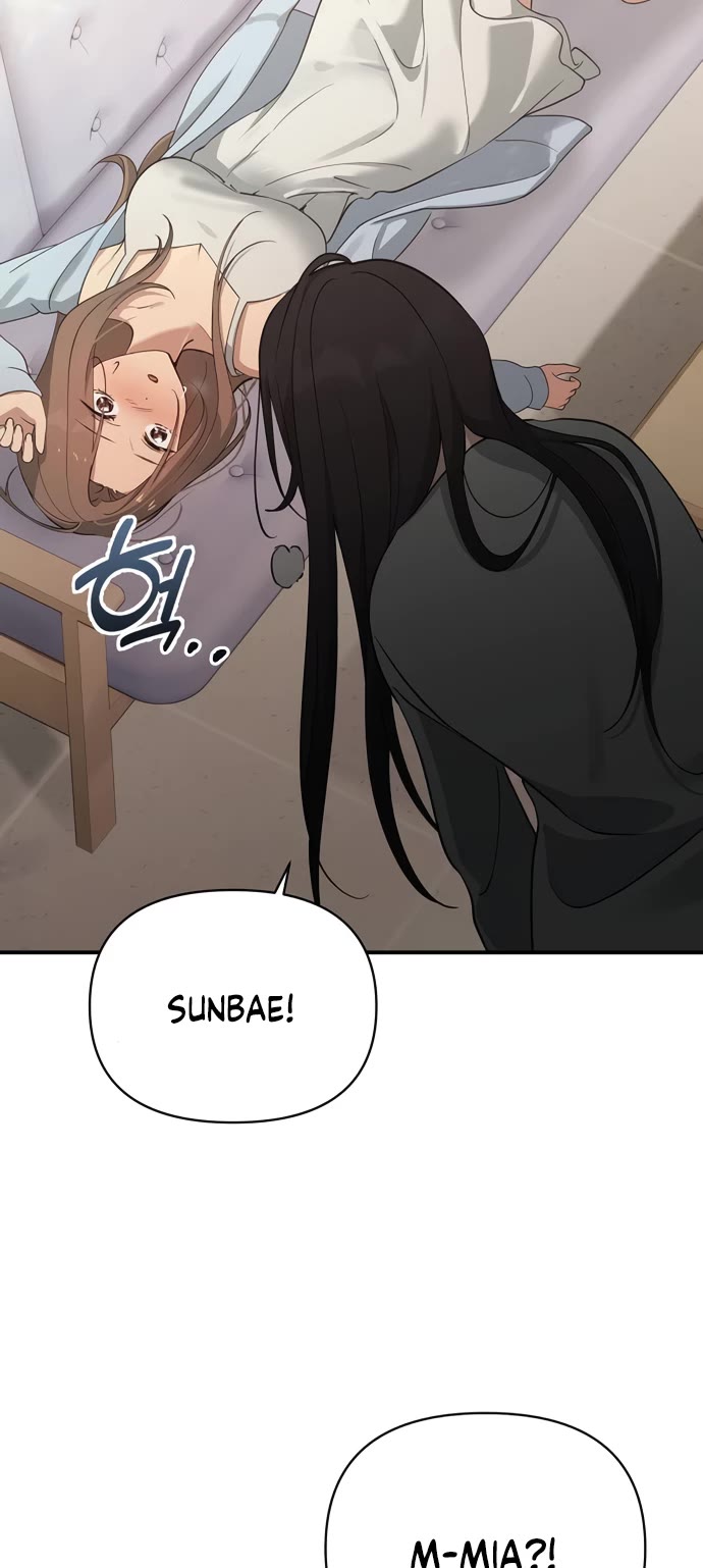 Mia Has Returned Chapter 37 page 28 - Chapter 37