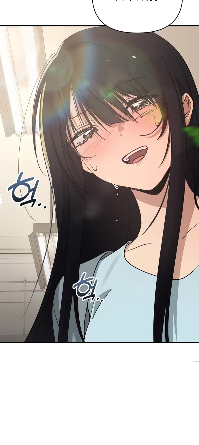 Mia Has Returned Chapter 37 page 29 - Chapter 37