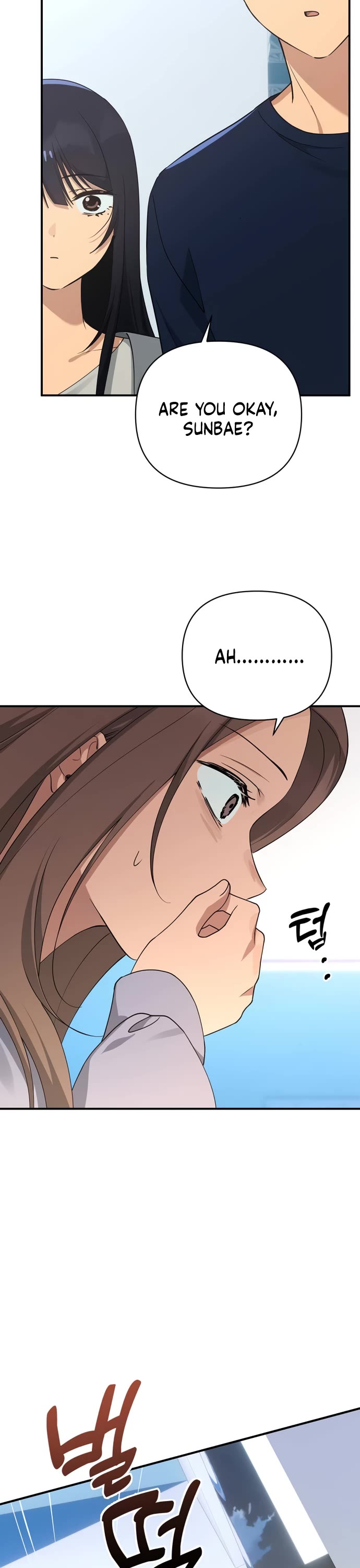 Mia Has Returned Chapter 37 page 4 - Chapter 37