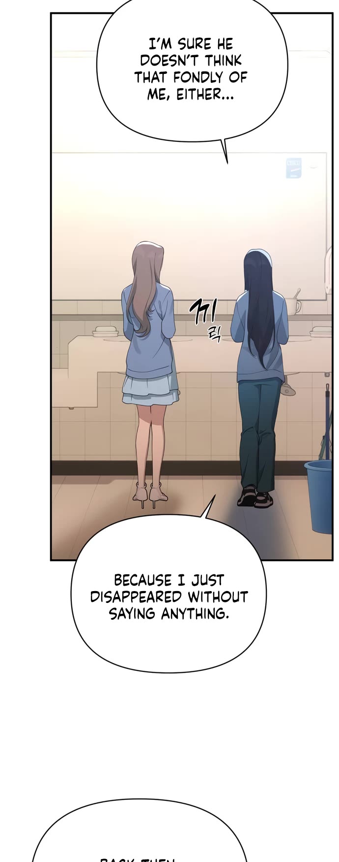 Mia Has Returned Chapter 37 page 44 - Chapter 37