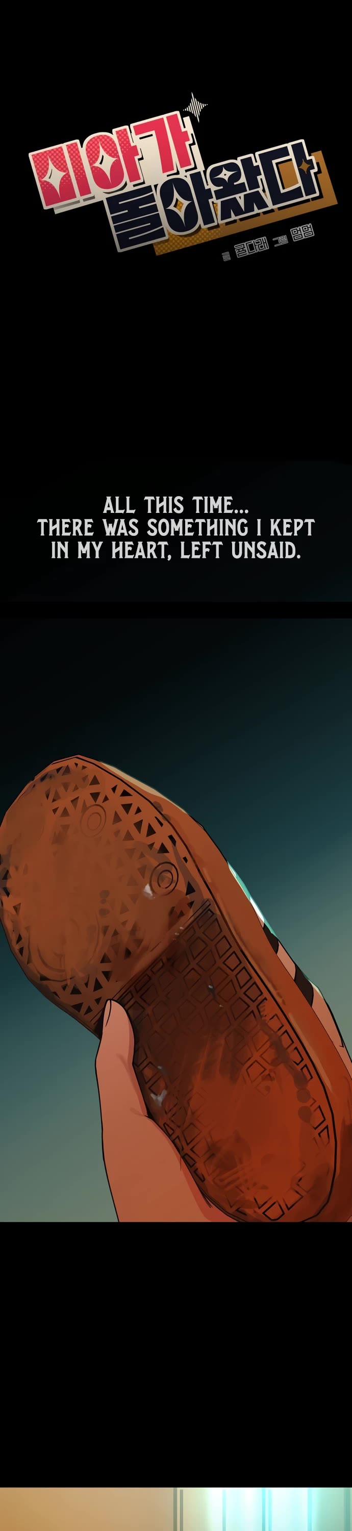 Mia Has Returned Chapter 37 page 8 - Chapter 37