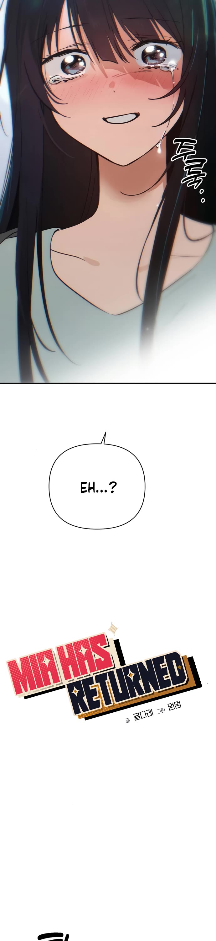 Mia Has Returned Chapter 38 page 13 - Chapter 38