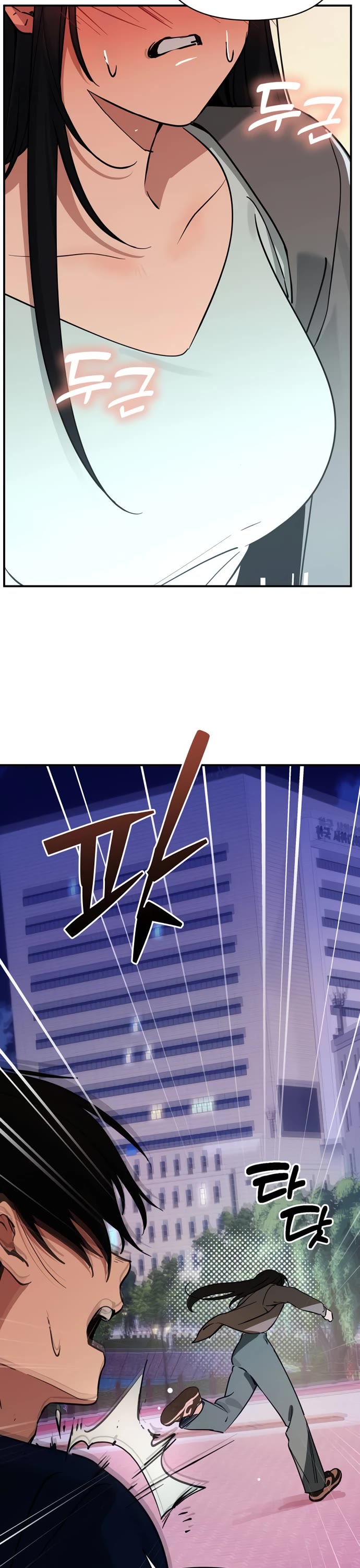 Mia Has Returned Chapter 38 page 19 - Chapter 38