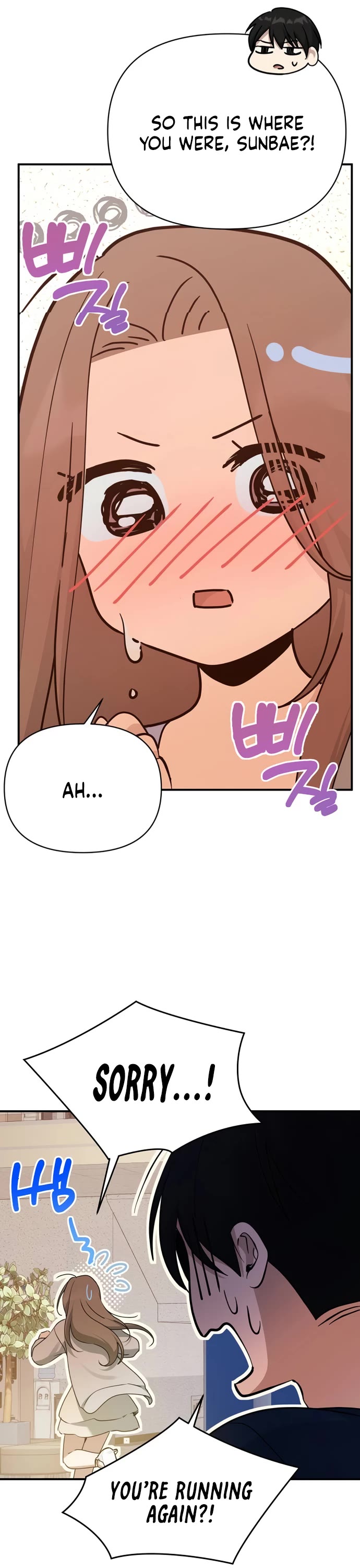 Mia Has Returned Chapter 38 page 21 - Chapter 38