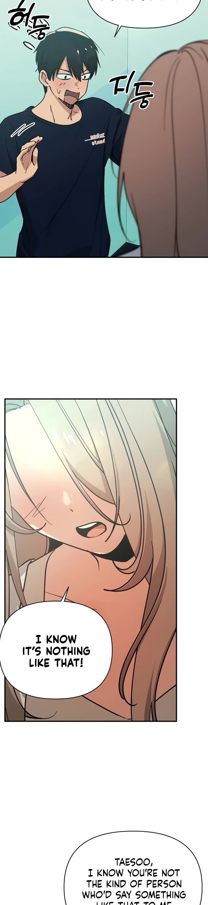 Mia Has Returned Chapter 38 page 27 - Chapter 38