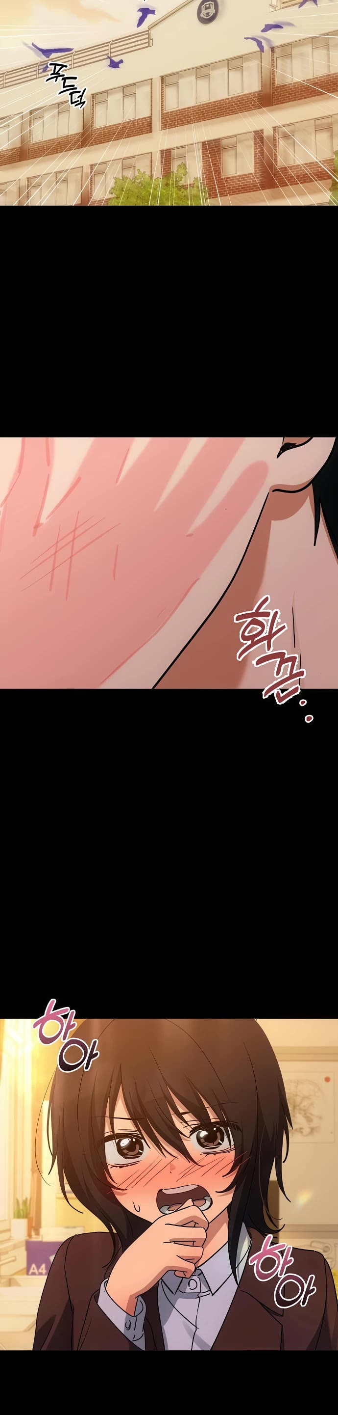 Mia Has Returned Chapter 39 page 14 - Chapter 39