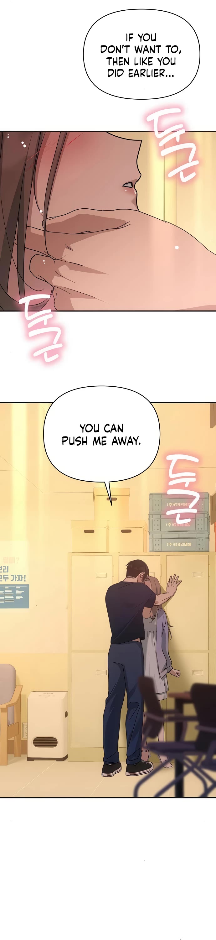 Mia Has Returned Chapter 39 page 38 - Chapter 39