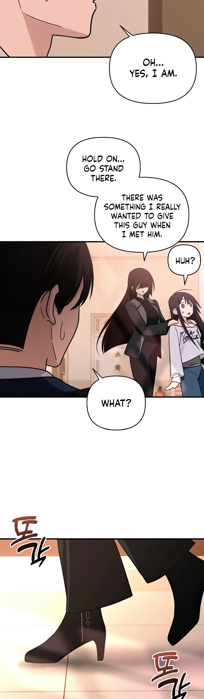 Mia Has Returned Chapter 41 page 12 - Chapter 41