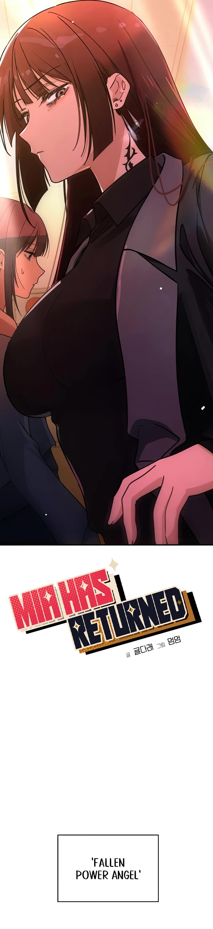 Mia Has Returned Chapter 41 page 17 - Chapter 41