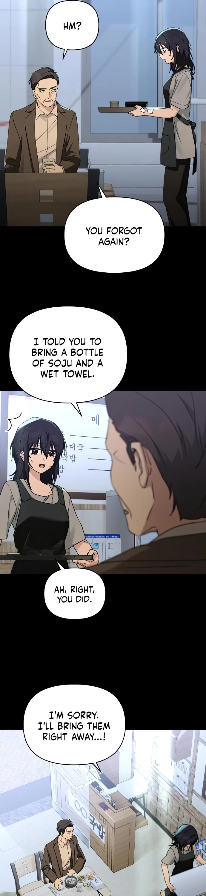 Mia Has Returned Chapter 41 page 32 - Chapter 41